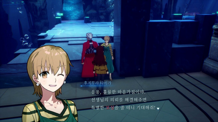 페이트/엑스트라 레코드 Fate/Extra Record