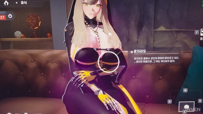 미래시 Miresi
