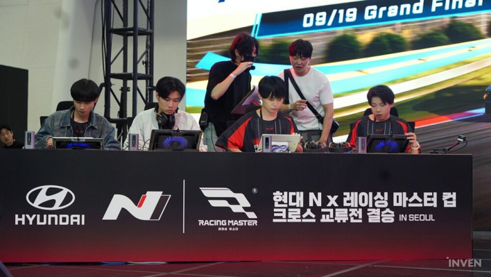 레이싱 마스터 Racing Master