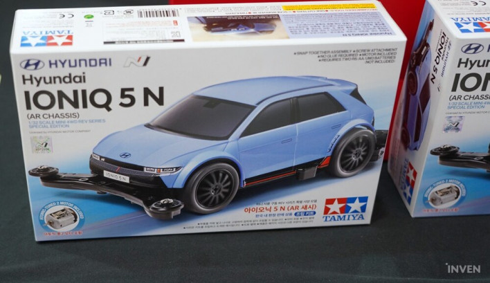 레이싱 마스터 Racing Master