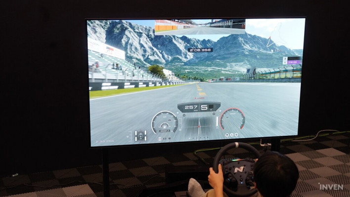 레이싱 마스터 Racing Master