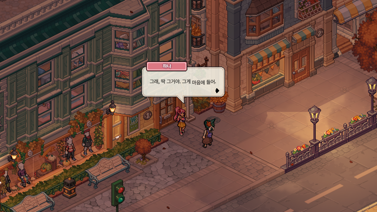 잔잔하고 세밀하게 파고드는 마법학교 현장 체험, '위치브룩'