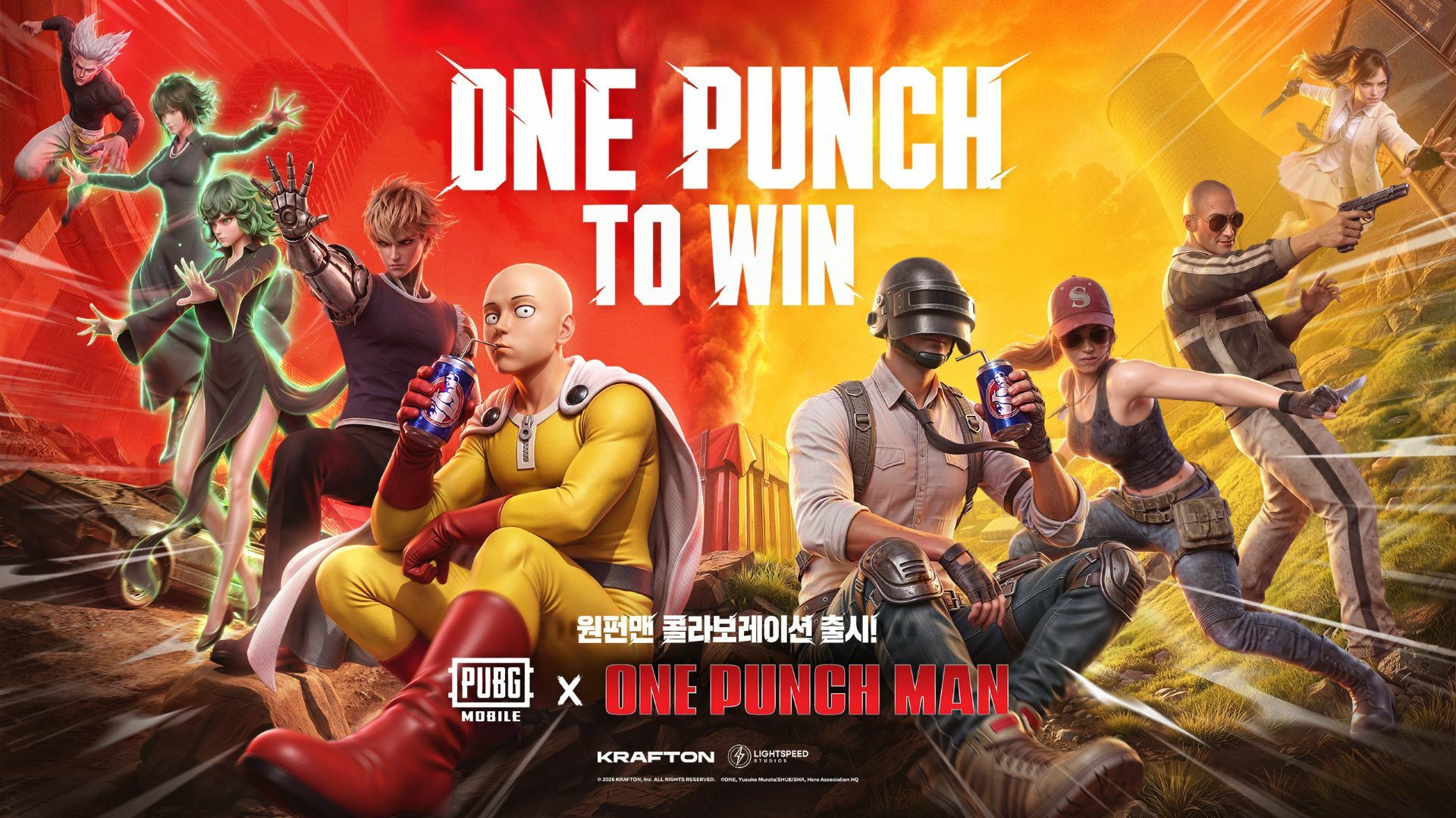 배틀그라운드 모바일, 원펀맨과 협업