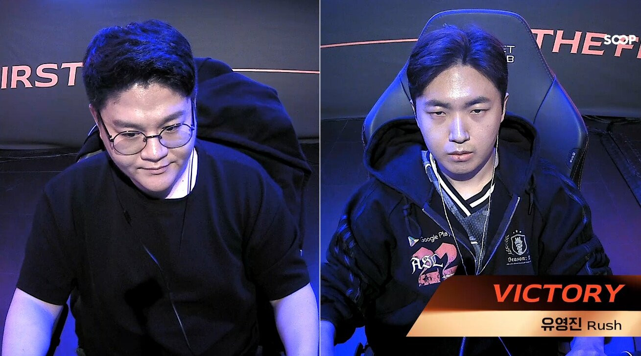 스타크래프트 STARCRAFT