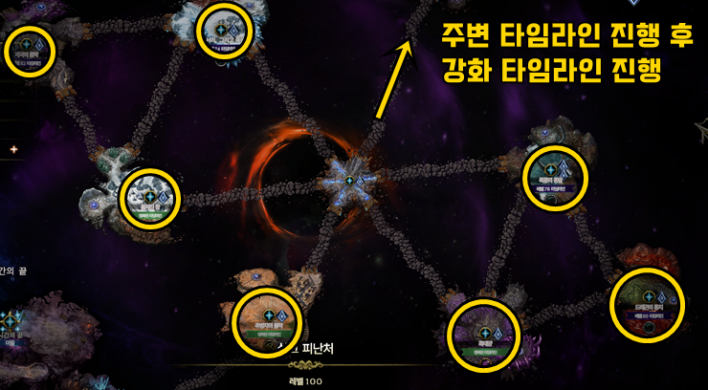 모놀리스