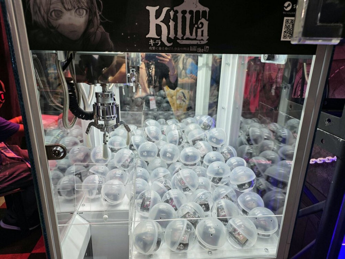킬라 KILLA