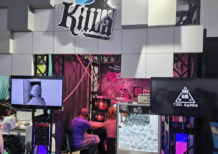 킬라 KILLA
