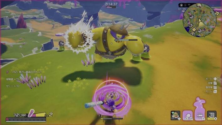 닌자라2 Ninjala2: The Uncharted Planet