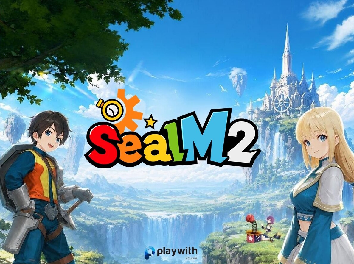 씰M2 SealM2