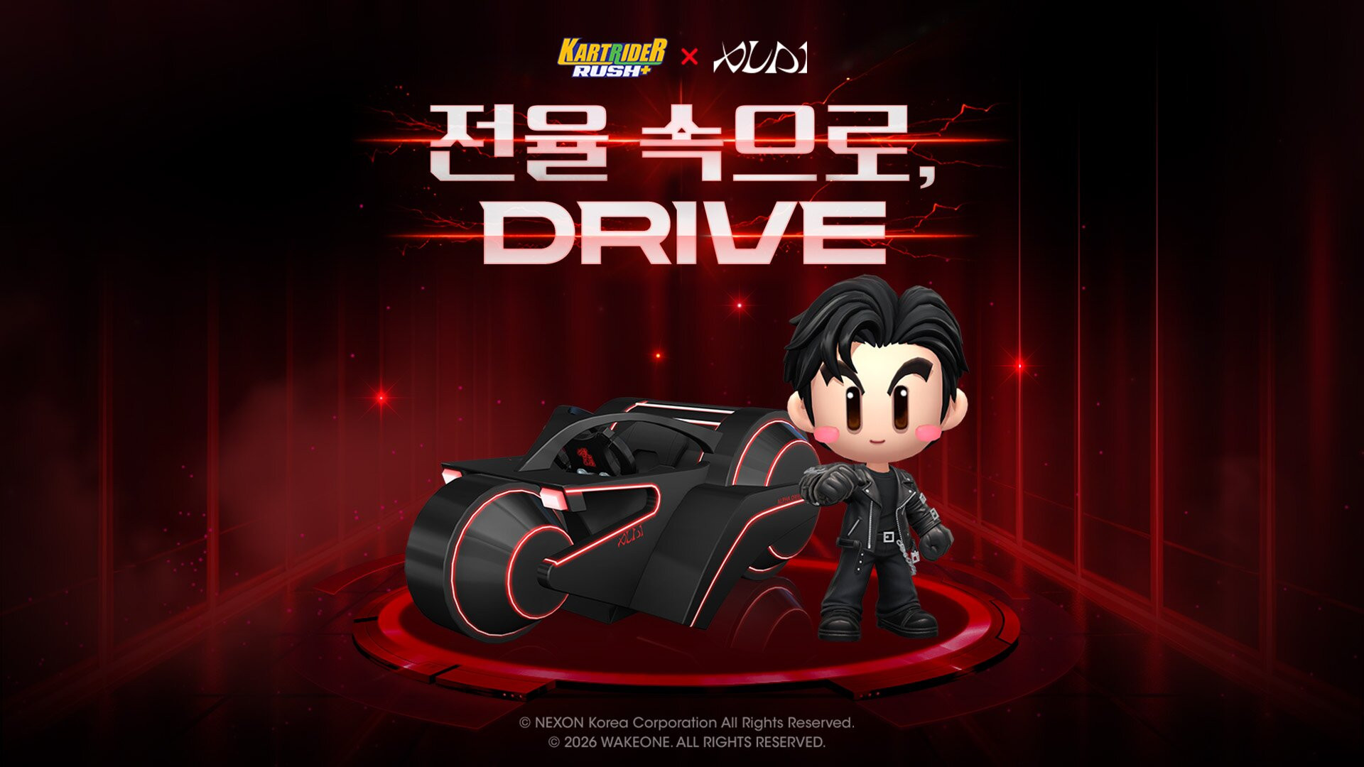 카트라이더 러쉬플러스, 알파드라이브원 컬래버