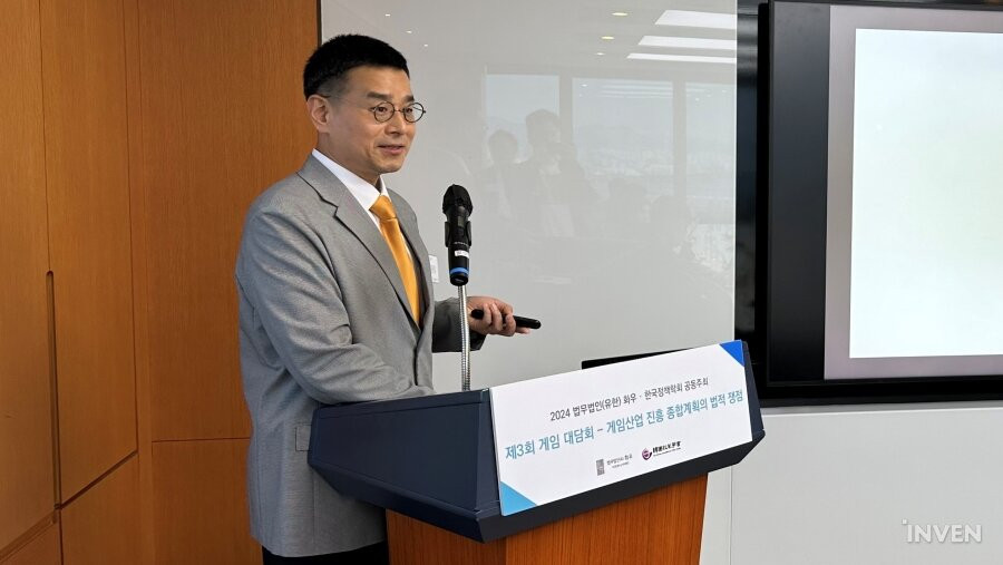 화우 "국내대리인 제도, '형식적 지정'에서 '실질적 책임주체'로 전환"