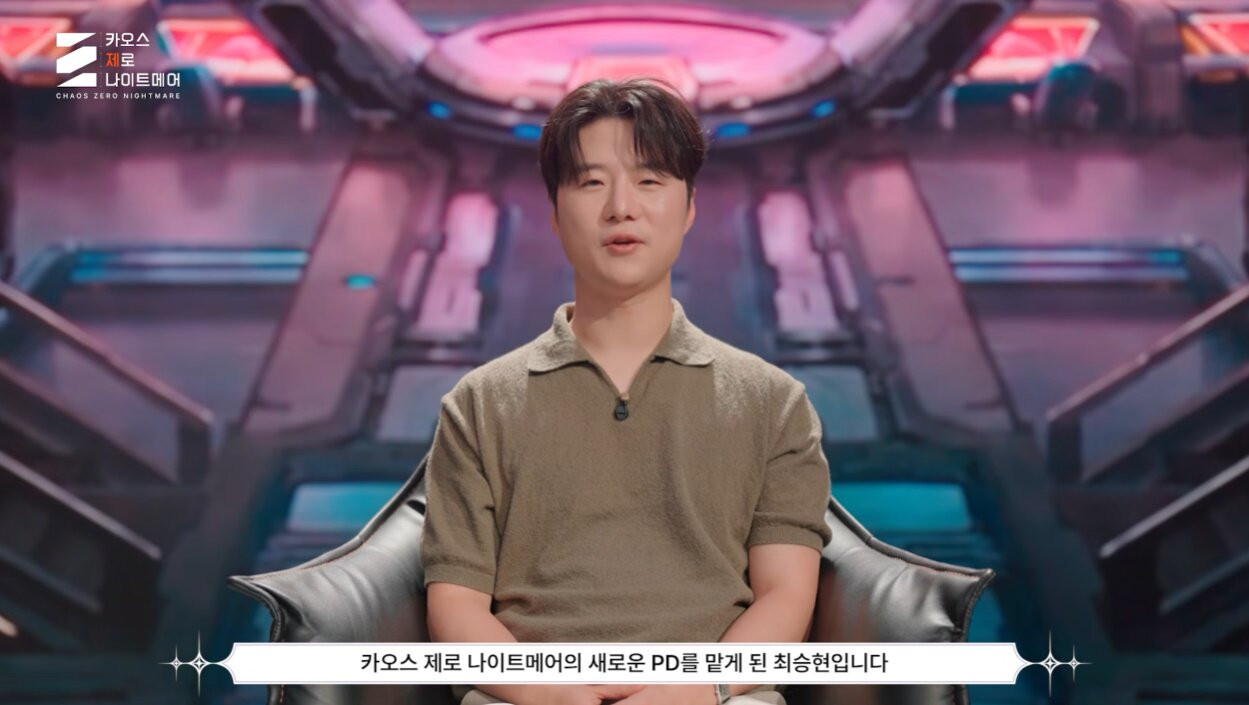 카오스 제로 나이트메어