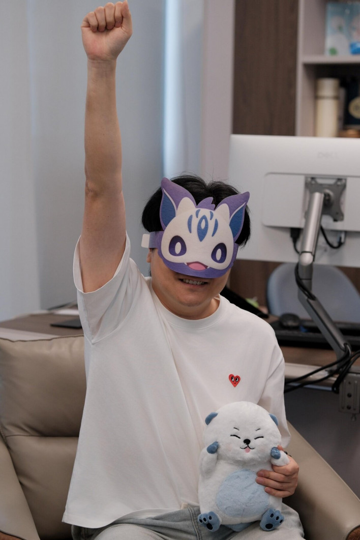 애니모 Aniimo