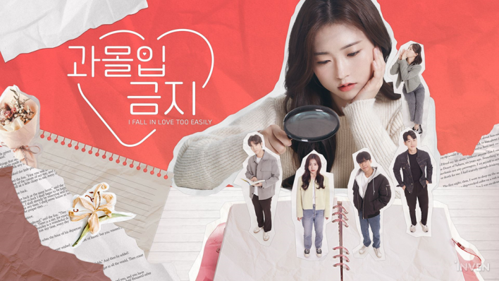 성세천하: 여제의 탄생
