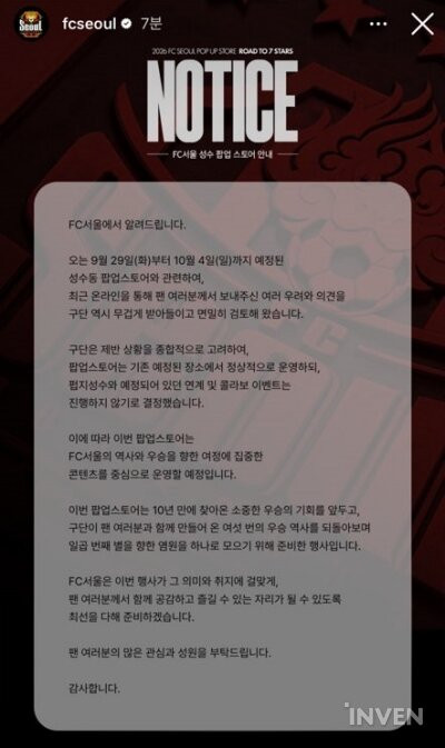 PUBG: 배틀그라운드 PUBG: BATTLEGROUNDS