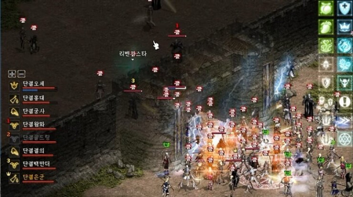 리니지 클래식