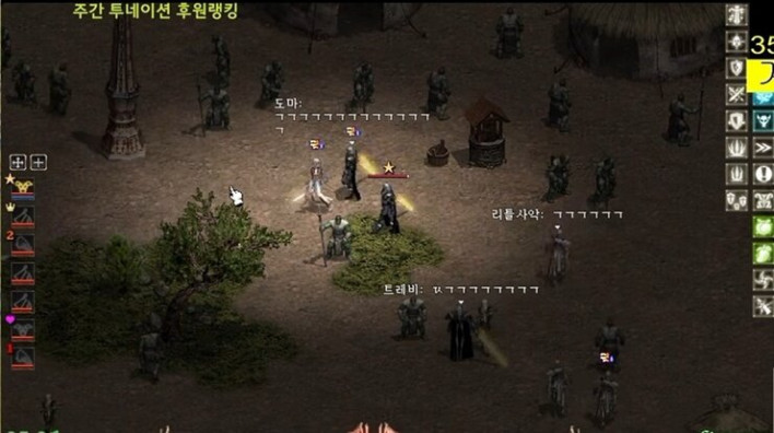 리니지 클래식
