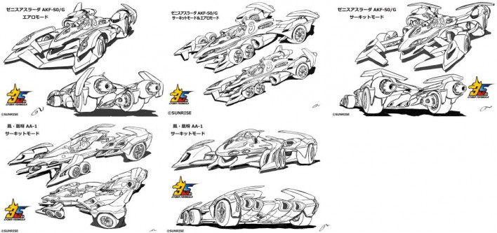 '나한텐 이게 F1이야' 신세기 사이버 포뮬러, SIN 이후 27년 만에 신작 나온다