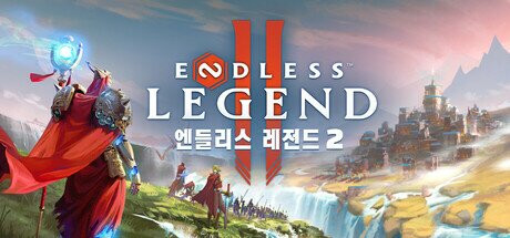 엔드리스 레전드 2