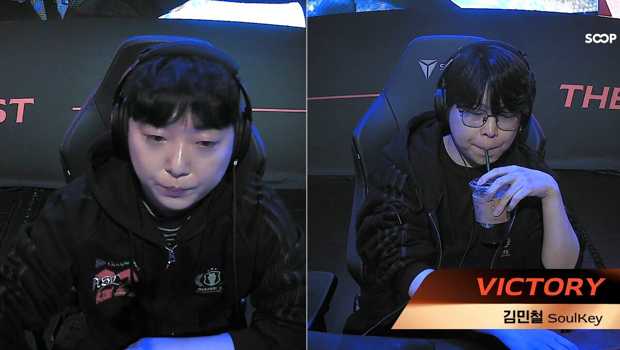 스타크래프트 STARCRAFT