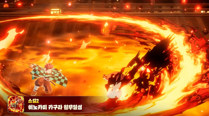세븐나이츠 리버스 Seven Knights Re:Birth