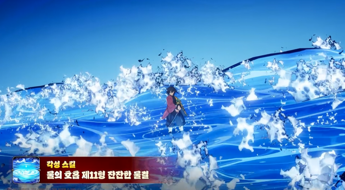 세븐나이츠 리버스 Seven Knights Re:Birth
