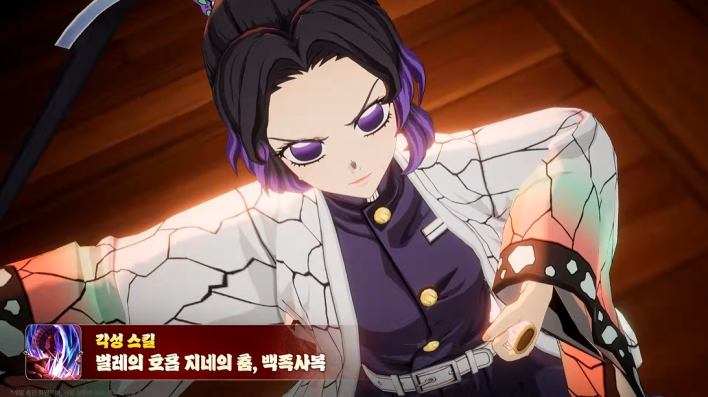 세븐나이츠 리버스 Seven Knights Re:Birth