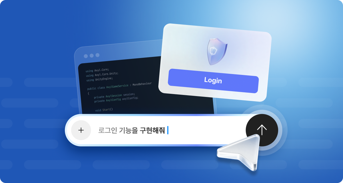 컴투스플랫폼, AI 백엔드 하이브 액실 출시