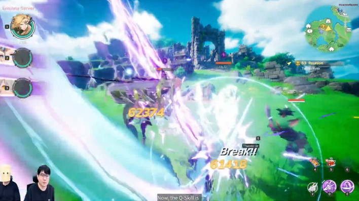 드래곤소드 : 어웨이크닝 DragonSword : Awakening