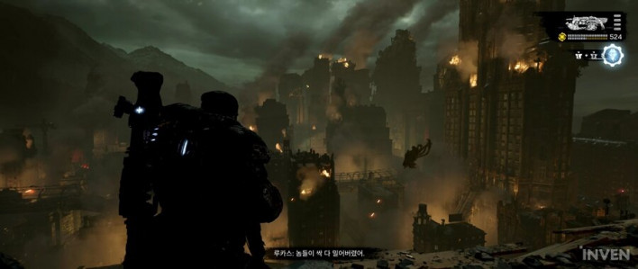 기어스 오브 워: E-데이 Gears of War: E-Day