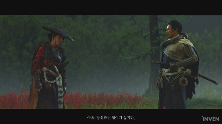고스트 오브 요테이 컴플리트 에디션 Ghost of Yōtei: Complete Edition