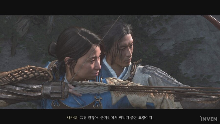 고스트 오브 요테이 컴플리트 에디션 Ghost of Yōtei: Complete Edition