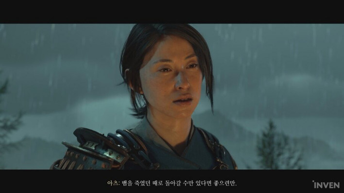 고스트 오브 요테이 컴플리트 에디션 Ghost of Yōtei: Complete Edition