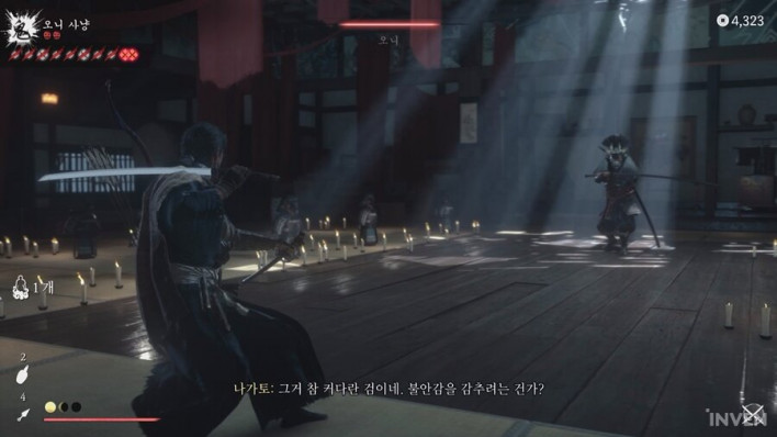 고스트 오브 요테이 컴플리트 에디션 Ghost of Yōtei: Complete Edition