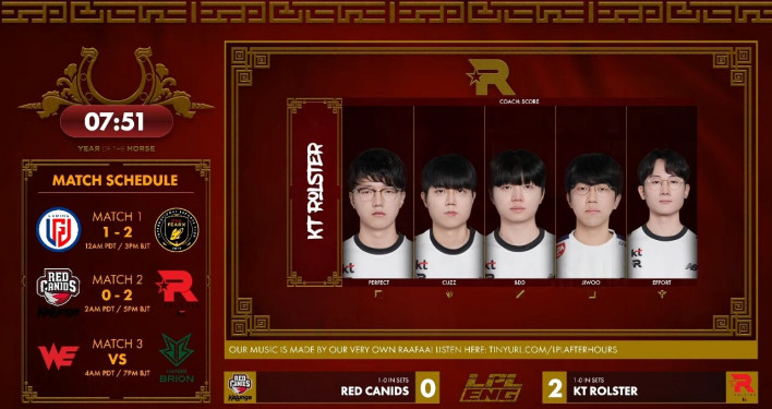 리그 오브 레전드 League of Legend : Clash of Fates