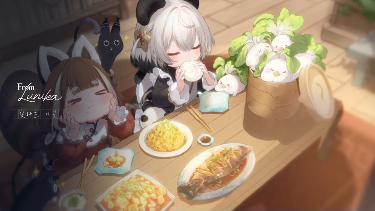 아주르 프로밀리아 Azur Promilia