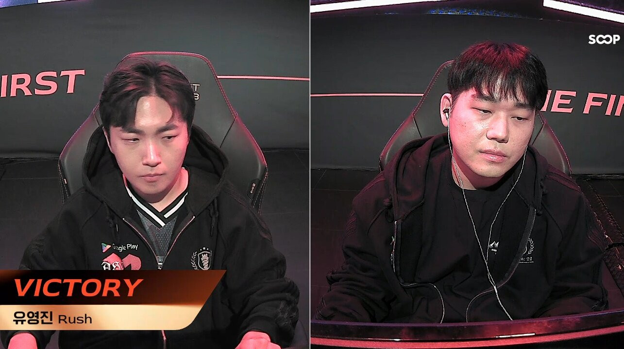 스타크래프트 STARCRAFT