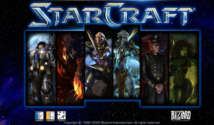 스타크래프트 STARCRAFT