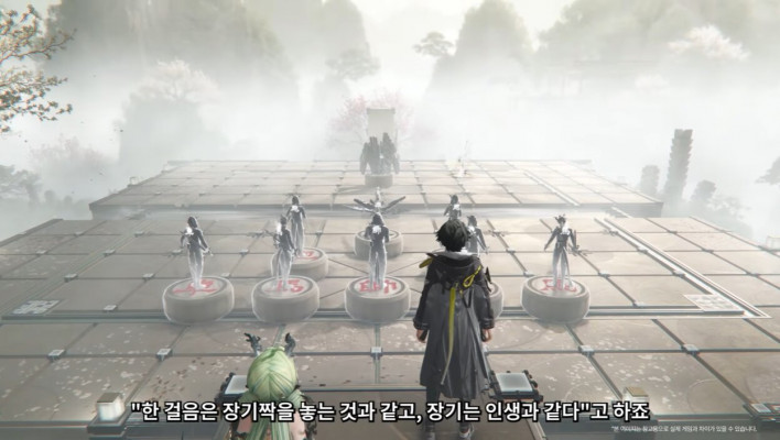 명일방주: 엔드필드 Arknights: Endfield