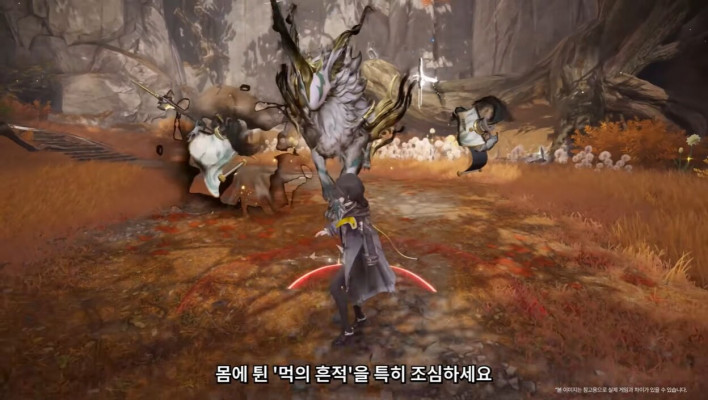 명일방주: 엔드필드 Arknights: Endfield