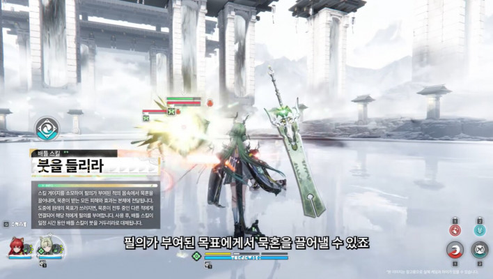 명일방주: 엔드필드 Arknights: Endfield