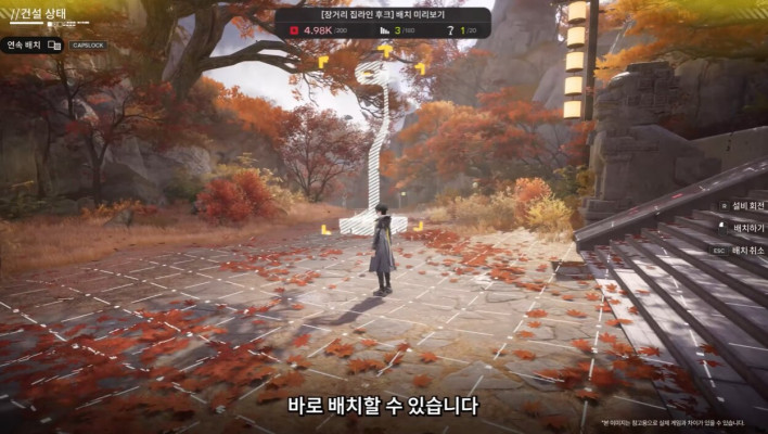 명일방주: 엔드필드 Arknights: Endfield