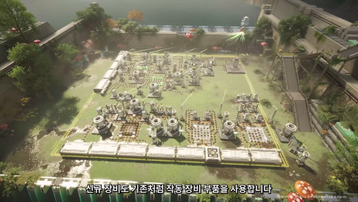 명일방주: 엔드필드 Arknights: Endfield