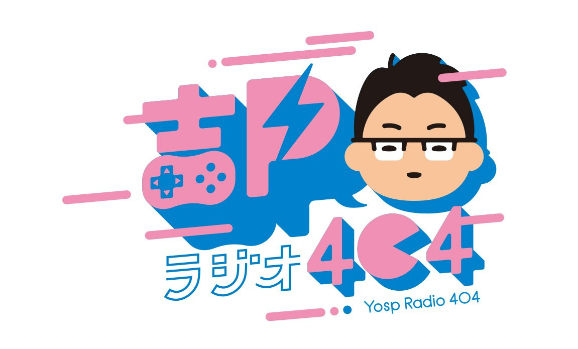 레벨파이브 히노 아키히로, 신규 IP 제작 경험 전한다