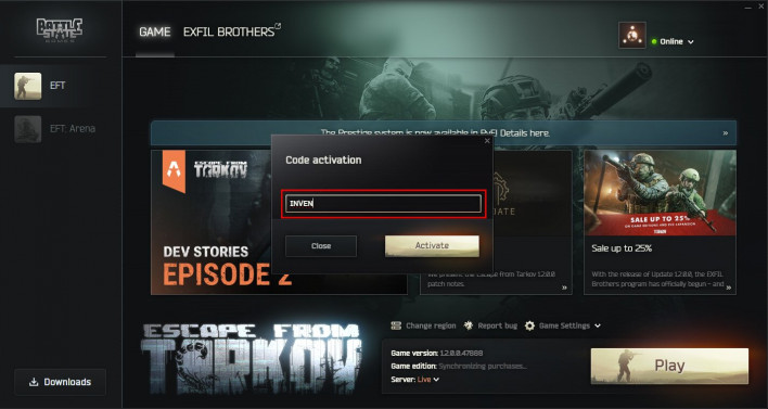 이스케이프 프롬 타르코프 Escape from Tarkov