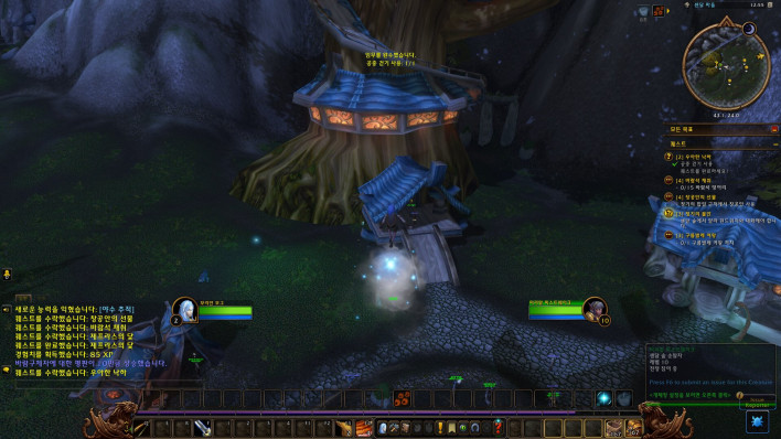월드 오브 워크래프트: 포에버 World of Warcraft: Forever