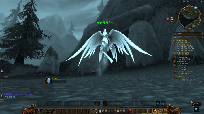 월드 오브 워크래프트: 포에버 World of Warcraft: Forever