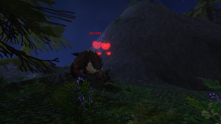 월드 오브 워크래프트: 포에버 World of Warcraft: Forever
