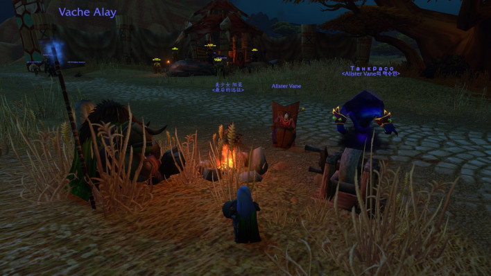 월드 오브 워크래프트: 포에버 World of Warcraft: Forever