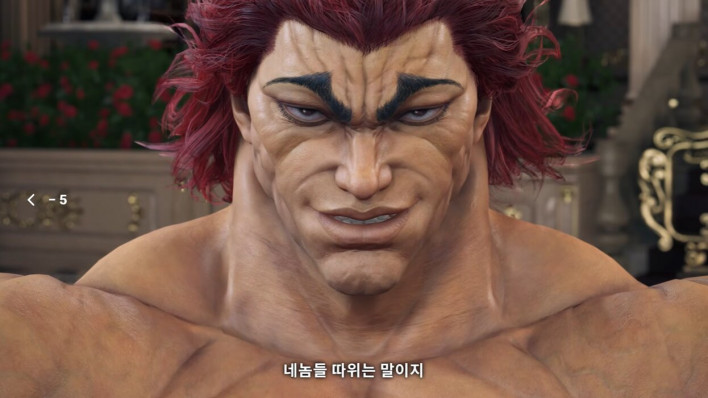 철권 8 Tekken 8